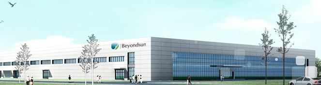 3浙江貝盛光伏材料有限公司