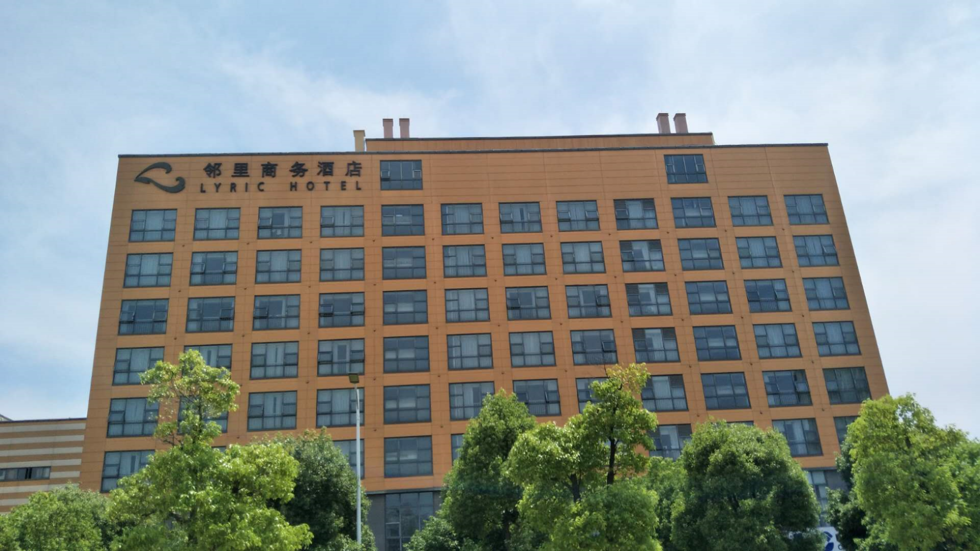 17蘇州園區(qū)東沙湖鄰里商務(wù)酒店