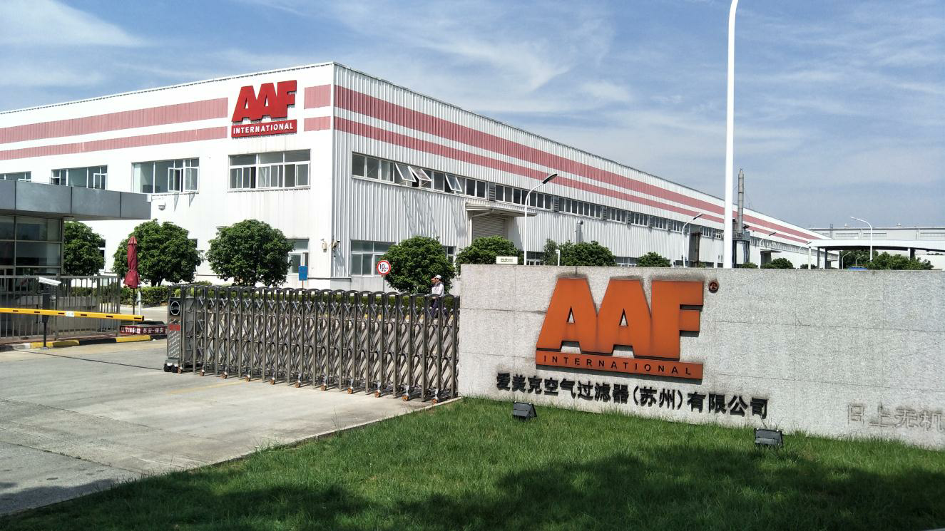 21愛美克空氣過濾器（蘇州）有限公司