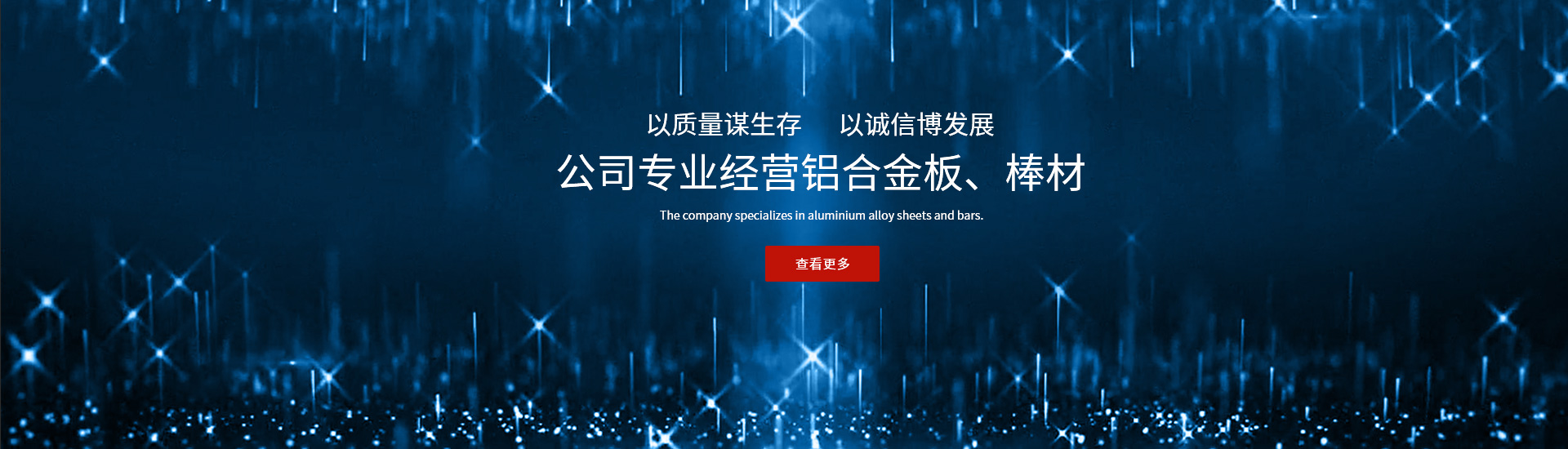 蘇州金沙美容連鎖學校