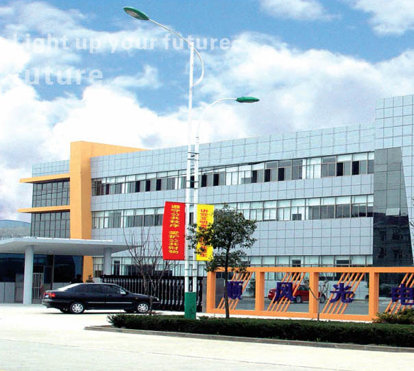 常州順風光電材料有限公司