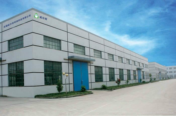 無錫環(huán)?？萍加邢薰? title=