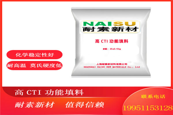 講解中央空調(diào)水質(zhì)處理必要性