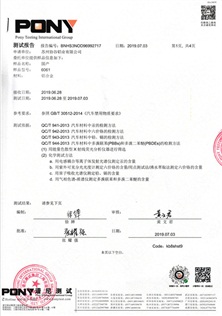 開(kāi)利空調(diào)