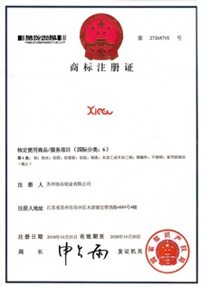 頓漢布什空調(diào)