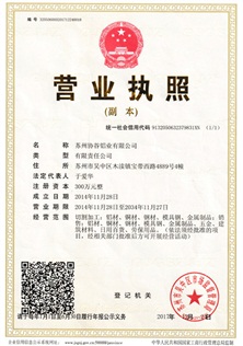 麥克維爾空調(diào)