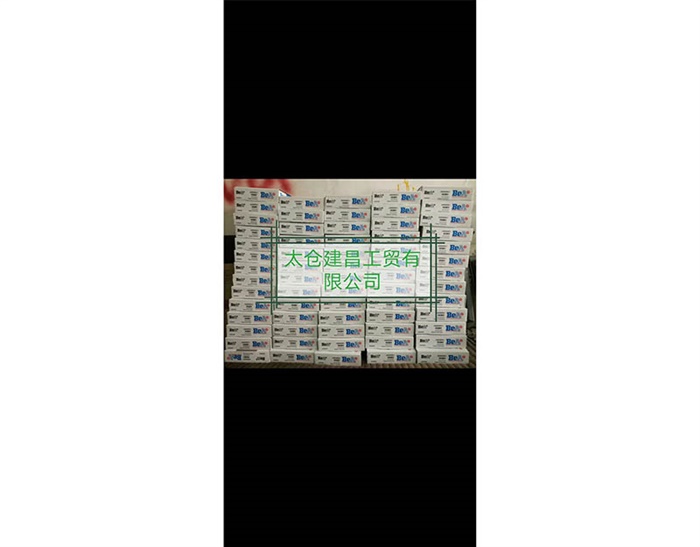 國祥空調(diào)滿液機(jī)加氟維修