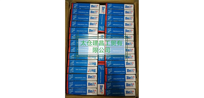 歐威爾箱式空調(diào)移機