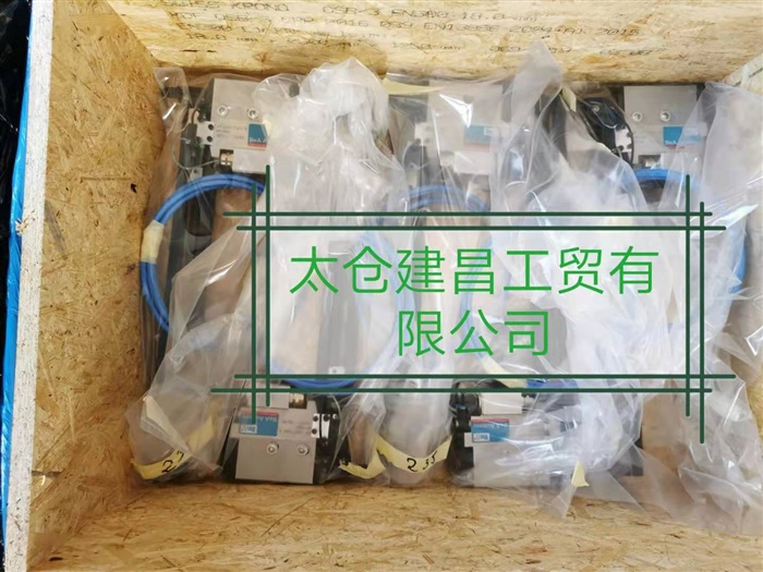 大金多聯(lián)機(jī)安裝