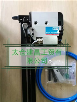 歐威爾空調(diào)安裝