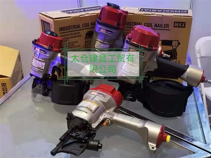 資質(zhì)證書(shū)